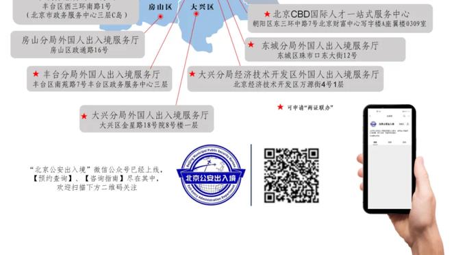 Bóng giả nhìn lại: Hạnh phúc Hoa Hạ Hà Bắc 2015 vs Thâm Quyến